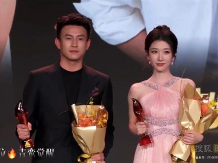 恭喜《盛夏芬德拉》获得2025搜狐时尚年度短剧奖🎉
恭喜刘萧旭&王格格获得2025搜狐时尚年度短剧演员奖🎉
恭喜星链无限,马厩制片厂🎉🎉🎉#刘萧旭 #王格格 #闲人张大马 #搜狐时尚盛典 #上热搜