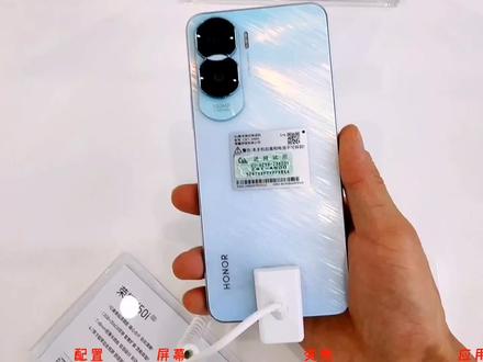 荣耀x50i外观配置,屏幕,拍照录像10倍变焦,应用体验 #手机测评