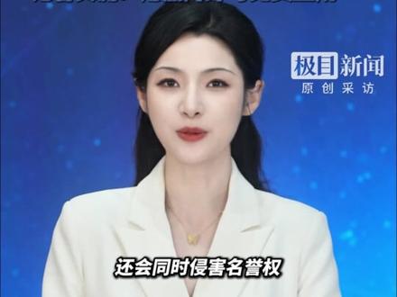 詹姆斯被全世界“打爆”了?幼童娴熟运球把詹姆斯晃倒,连螃蟹也来和他单挑,网上掀起AI篮球单挑詹姆斯的风潮,记者实测:用照片即可免费生成