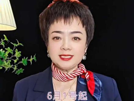 6月1日起!调查员将要上门入户走访#入户人口调查 #上热门话题🔥🔥🔥 @DOU+小助手