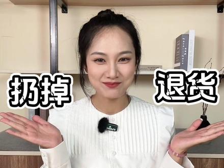 SD卡无法读取怎么办?#照片丢失 #照片备份#手机备份 @NeWQ存储旗舰店