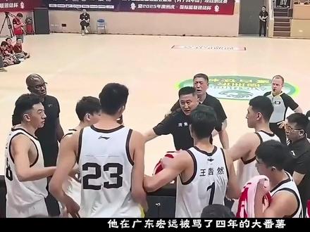 同样是逃离广东宏远,一个被NBA看上,另一个却胖到认不出来 #广东宏远 #徐昕 #张明池 #杜锋 #CBA