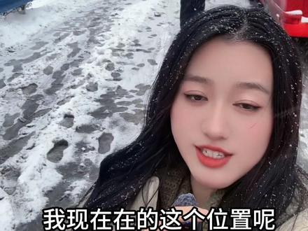 河南到老君山的国道311堵的太严重了,有看见一个交警大哥在疏通了,希望可以快点通过天都快黑了#洛阳#老君山堵车了 #下雪 #老君山