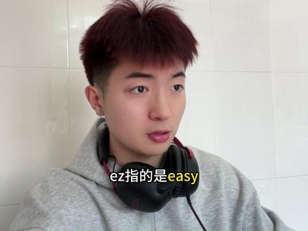 打瓦的新手行为4#无畏契约 #瓦罗兰特 #无畏契约电竞 #2026vctcn启点赛#无畏巡回广州站