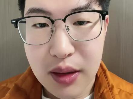 2.26白银lof 补偿方案正式启动!#白银 #基金 #财经 #热点