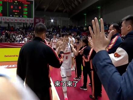 广东VS浙江!王洪泽陈家政两大奇兵上线!十几岁球商高的吓人啊 #dou来cba #广东vs浙江稠州