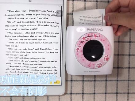 喵喵机的使用方法 艾特喵喵机官方 @上海桐荫电子科技有限公司