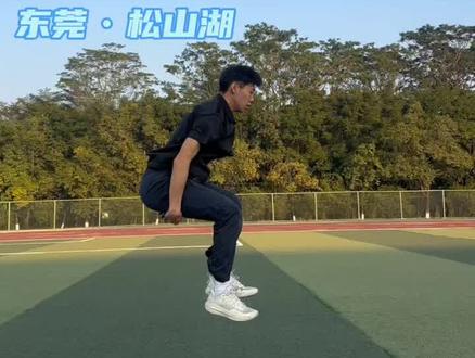 中考体育四个满分黄金功作,抓紧训练收藏视频起来练#东莞体育中考 #中考体育 #立定跳远 #立定跳远辅助练习 #duo来运动