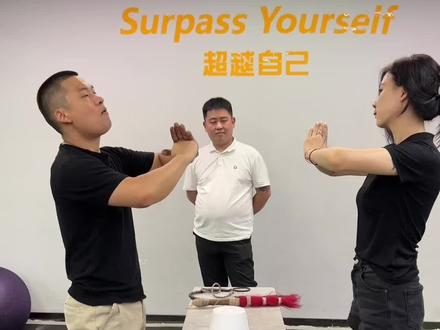 再也不想玩这个了……@琪琪 #增进友谊小游戏 #感情升温小游戏