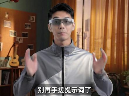 专属个性化Skills!! 职场人士的AI外挂,Agent技能! #AI新星计划 #扣子coze #扣子技能 #skills #前沿科技趋势发布月