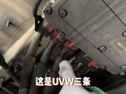 开瑞优优新能源汽车无法上高压,行驶过程中突然熄火法行驶,诊断仪报电机控制器无法通迅,一起过来看看吧。#新能源汽车 #新能源领航计划 #电动车 #修车那点事 #开瑞新能源