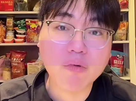 蔡哥每次比赛结束,都会找二狗分析比赛,有没有他的锅!蔡哥啊你是真。。。看二狗如何分析梦俊输掉比赛原因。#我浮夸真的要强 #蔡哥不菜 #旭旭宝宝 #梦幻西游风少 #梦幻西游齐天大圣