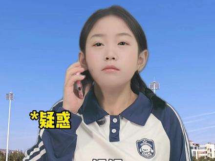 体检时的保命冷知识 #涨知识 #安全 #剧情 #真实还原