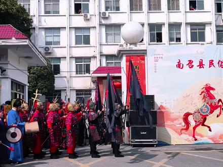 南召县名来历