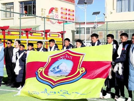 2025 年阿里地区第二届“象雄杯”U15 青少年足球比赛 #青少年足球比赛