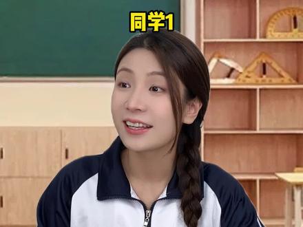 他们只是分开了,又不是不爱我了 #一人分饰多角 #剧情#亲情#温馨#过年