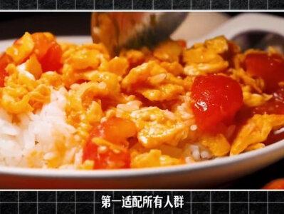 谁才是当之无愧的中国国民家常菜天花板?#家常菜#饮食文化#下饭菜#美食