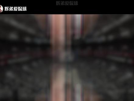 重磅💥哈登被交易至骑士&六年第五队 加兰携一次轮签加盟快船 #哈登 #哈登交易至骑士 #nba #快船 #骑士