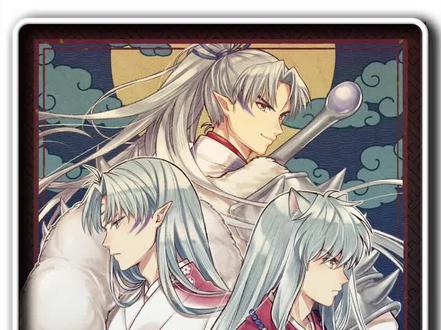 犬夜叉vs四斗神,究竟谁弱谁强?#犬夜叉 #动漫推荐 #二次元 #杀生丸 #动漫解说