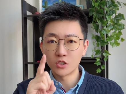 事关职工!带薪年休假条例将有新变化!#年休假 #职工 #铁路职工 #休假 #杜杜解读