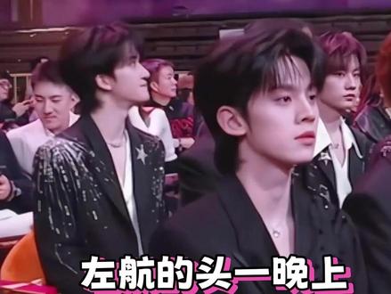 依旧熟悉的左邓风味#左邓 #左航 #邓佳鑫 #微博之夜 #时代峰峻