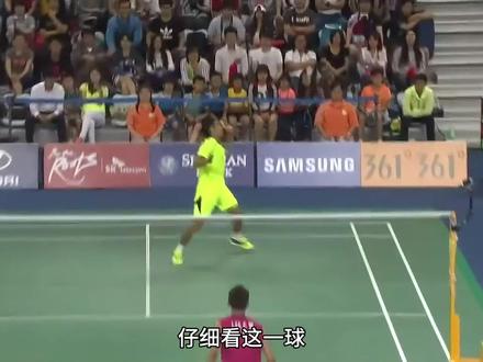 林丹VS李宗伟,双圈全满贯之最强绊脚石!2014亚运会半决赛 #李宗伟 #林丹 #羽毛球 #羽毛球精彩片段 #青年创作者成长计划