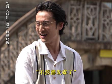 打个赌,晒的这些钱,没有你的,也得有你身边亲戚朋友的。#电影孤注一掷
