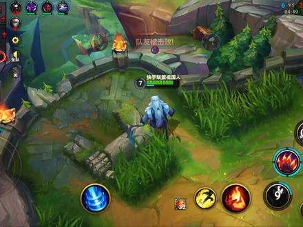 想在队友面前装13又怕掉战力的可以试试这一招#lolm