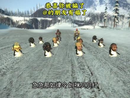 @的朋友有福了 #哈基蜂 #三角洲行动 #三角洲行动二创 #新春来三角洲接红