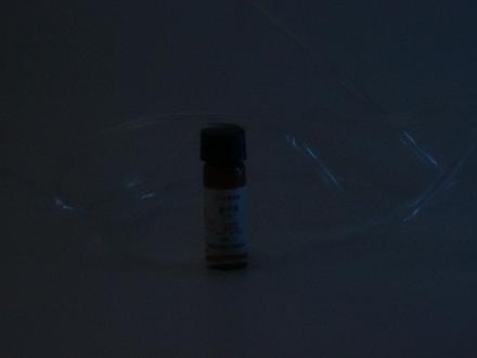 如何做出更绚丽的鲁米诺? #化学#化学实验 #青年创作者成长计划