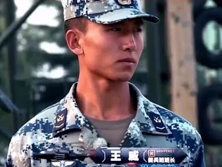 #创业 #励志 #王威班长 从真正男班长到退役潮牌服饰创始人,他就是王威@抖音小助手