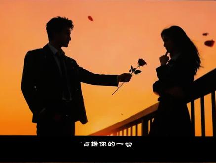 我想要占据你转场 你好,女士 这是玫瑰大盗送你的礼物🎁 #即梦ai #我想要占据你的美 #玫瑰大盗转场AI指令和教程 #怪盗基德玫瑰大道转场 #我想要占据你转场素材。我想要占据你转场图片,AI玫瑰特效教程,来自玫瑰大盗的礼物怎么拍,怪盗基德,用这首歌说想占据你 各类AI转场特效教程我想要占据你转场指令教程来啦,我想要占据你转场ai指令 用这首歌说想占据你教程 我想要占据你转场ai指令 我想要占据你转场豆包指令 我想要占据你转场ai提示词 玫瑰大道转场特效 来自玫瑰大盗的礼物转场怎么拍 ai占据你玫瑰特效 转场ai特效一键生成 怪盗基德玫瑰大盗的礼物 用这首歌说想占据你转场挑战 《我想要占据你》转场挑战 浪漫告白 玫瑰大盗转场 怪盗基德玫瑰大盗的礼物 玫瑰大盗的礼物 玫瑰大盗怎么拍 玫瑰大盗ai 玫瑰大盗配音 玫瑰大盗素材我想要占据你剪辑教程,用这首歌说想占据你转场挑战,ai用这首歌说想占据你转场 我想要占据你转场ai用这首歌说想占据你 用这首歌说想占据你转场挑战 怪盗基德玫瑰大盗德礼物玫瑰大盗剧本杀 玫瑰大盗的礼物转场ai 玫瑰大盗礼物特效ai占据你玫瑰特效 占据你玫瑰特效转场 我要占据你转场教程 ai转场 我想要占据你转场怎么拍 ai生成玫瑰大盗转场我想要占据你怪盗基德 我想要占据你转场,我想要占据你转场ai指令,玫瑰大盗转场怎么做,我想要占据你剪辑教程,我想要占据你转场教程,我想要占据你转场,玫瑰大盗转场ai指令,我想要占据你转场ai指令,我想要占据你转场,我想要占据你ai生成,我想要占据你 ai生成视频,我想要占据你告五人,我想要占据你 ai生成女生,我想要占据你,我想要占据你ai生成图片,我想要占据你ai转场教程,用这首歌说想占据你转场ai特效视频教程,用这首歌说想占据你转场视频制作教程,我想要占据你转场,我想要占据你转场ai指令,你好,女士这是玫瑰大盗送你德礼物。