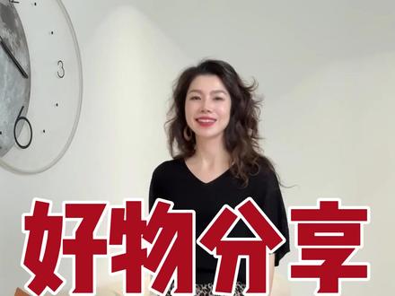 好物分享:时尚豹纹裙 #穿搭#穿搭技巧#穿搭分享