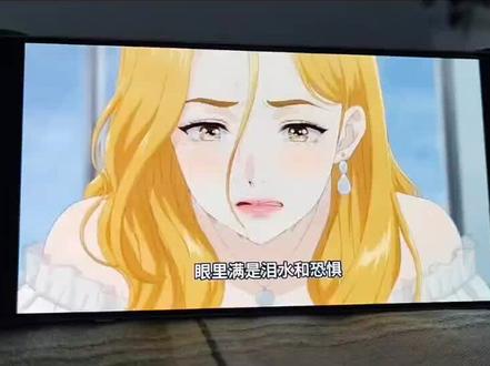 闺蜜推荐!好看爆了!一口气看完 #蹭别墅的女友求我开门#蹭别墅的女友求我开门全集#热播剧#抖音推广#热门