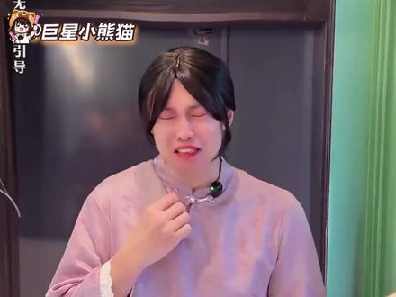 紫薯精带火了全国的刘文祥#周小闹 #刘文祥 #麻辣烫 #紫薯精