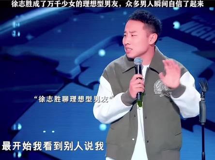 一月份的摩羯,专情且绝情