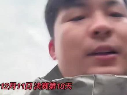 最后一个镜头给到了建哥,也算是给荒野一个交代,国内荒野半部荒野史,里程碑实力选手,心目中的冠军,有的得到了流量,有的命好躺赢,建哥得到了18天的牛马日常#热点 #七星山荒野求生 #七星山荒野求生决赛 #七星山荒野求生建哥