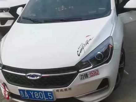 奇瑞艾瑞泽5动力升级,微调优化EC∪,动力刷写1阶提升30匹马力。 #汽车电子 #改装 #提升动力节省油耗