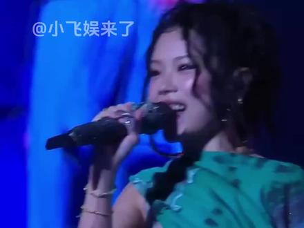 妮达的致谢词也太真诚了
#万妮达#rapper#演唱会#共鸣#感动