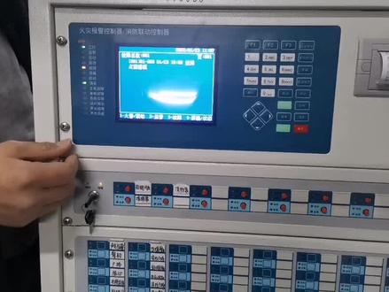 #热点 必考:蓝天主机—直接手动控制单元的手动操作#消防 #消防培训