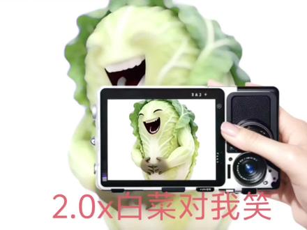 白菜🥬对我笑😁白菜🥬对我笑😁白白白白菜🥬对我笑😁白白白白白菜🥬对我笑😁白菜🥬白菜🥬白白白白白菜🥬对我笑😁白菜🥬对我笑😁白菜🥬白菜🥬对我🥬白菜🥬对我笑😁
#阴乐 #丹尼尔 #白菜对我笑 #奶龙
#变速卡点