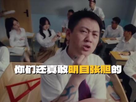 惹到我你算踢到钢板了 派克特发歌diss恋与深空后连夜删除#派克特diss乙游 #恋与深空