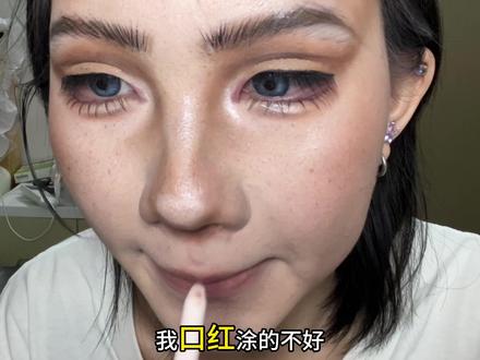 我交稿了!混血少年感妆教来也!!
个人感觉精髓是眉眼和修容所以重点讲了这些步骤(⁎⁍̴̛ᴗ⁍̴̛⁎)用到的产品🔗会放在群里 绿色无广放心食用
#妆面记录 #分享妆容 #混血妆 #妆教 #上妆易如反掌