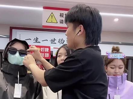 能治小杨哥的也就杨嫂了#疯狂小杨哥 #小杨嫂