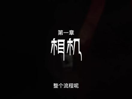 #失心疯 速通攻略来了,且看且珍惜@抖音小助手 #steam游戏