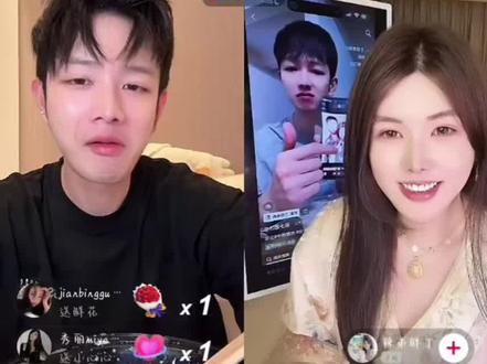 《清补凉抚养权之争》#辣弟胖丁 #七居 #清补凉 #直播切片 #PK @辣弟胖丁 @七居七居