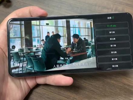 儇傩百宋南仇每间午只褐舰寤《罚罪2》1-40集,一口气看完大结局#罚罪2 #黄景瑜 #罚罪2全集 #罚罪2大结局