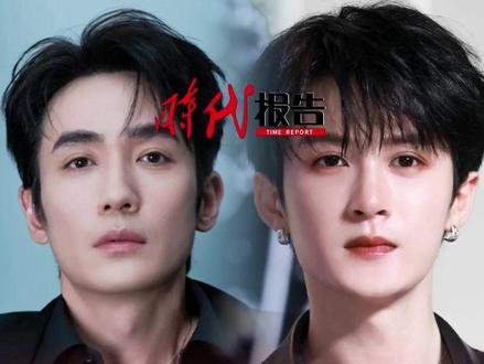 #电影空枪官宣部分阵容 ,朱一龙领衔主演 檀健次特别主演。