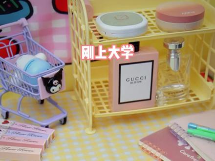 四六级听力耳机使用教程,如何调频以及注意事项#英语四六级 #四六级听力 #四六级耳机怎么用 #四六级 #四六级耳机推荐