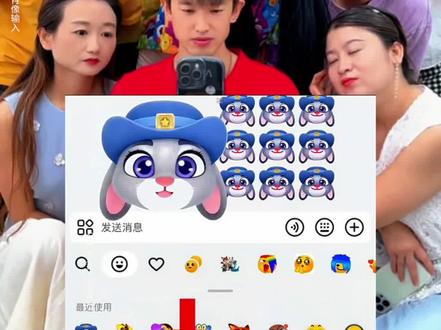 抖音又出限时表情包啦,疯狂动物城动物萌趣动态表情包一键获取教程来了,疯狂动物城抖音限时表情包 疯狂动物城表情包制作 疯狂动物城表情包制作教程 疯狂动物城表情包制作 疯狂动物城动态表情包 #疯狂动物城盲盒开箱 #疯狂动物城2 #疯狂动物城限时表情包 #疯狂动物城2预售票房破2亿 #抖音限时表情包 疯狂动物城动态壁纸 疯狂动物城表情包朱迪 疯狂动物城合拍教程 疯狂动物城表情包树 疯狂动物城表情包2教程 疯狂动物城兔子表情包 疯狂动物城表情包透明底 疯狂动物城限时表情包 疯狂动物城限时表情包 疯狂动物城表情包制作教程 疯狂动物城限时表情包抖音 疯狂动物城2表情包领取 疯狂动物城emoji 疯狂动物城2 疯狂动物城2电影票团购 疯狂动物城表情包在哪里搜索 疯狂动物城闪电表情包 疯狂动物城表情包版 疯狂动物城表情包领取 疯狂动物城表情包在哪里搜索 疯狂动物城2表情包领取方式 疯狂动物城表情包素材 疯狂动物城2表情包上线 疯狂动物表情包 疯狂动物城表情包朱迪 疯狂动物城表情包树懒 疯狂动物城表情包透明底 疯狂动物城表情包上线视频 疯狂动物城2表情包领取 疯狂动物城限时表情包 疯狂动物城emoji 疯狂动物城emoji表情 疯狂动物城2 疯狂动物城颜文字 疯狂动物城emo 疯狂动物城emoji文案 疯狂emoji 疯狂动物城tag 疯狂动物城角色表情 疯狂动物城角色表情 疯狂动物城全表情符号 疯狂动物城角色图 疯狂动物城角色图片素材 疯狂动物城角色造型 疯狂动物城图标表情 疯狂动物城的表情 疯狂动物城角色特写 疯狂动物城角色剧照 疯狂动物城树懒表情 疯狂动物城2表情包领取 疯狂动物城表情包 疯狂动物城限时表情包 疯狂动物城抖音限时表情包 疯狂动物城表情包抖音为啥没有 疯狂动物城表情包制作教程 疯狂动物城表情包微信 疯狂动物城动态表情包 疯狂动物城表情 疯狂动物城表情包朱迪 疯狂动物城表情包在哪里搜索 疯狂动物城表情包在哪里搜索 疯狂动物城限时表情包 疯狂动物城表情包抖音为啥没有 疯狂动物城2 疯狂动物城2上映 疯狂动物城ai合照 疯狂动物城2表情包 疯狂动物城气泡 疯狂动物城表情包朱迪 疯狂动物城表情包版 疯狂动物城2ai合照模板 疯狂动物城2ai合照模板 疯狂动物城2ai合照口令 疯狂动物城2ai合照原图 疯狂动物城2ai合照图片 疯狂动物城2ai合照模板宠物